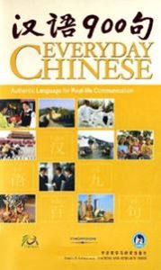 Everyday Chinese 900