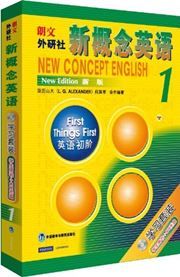 New Concept English vol.1 - Set 