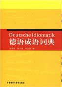 Deutsche Idiomatik