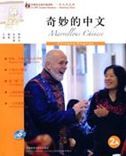 Marvellous Chinese - FLTRP Graded Readers 2A