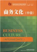 Business culture - Intermediate