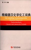 Das Sorgfaltige Zusammengestellte Deutsch-Chinesisch Fachworterbuch Chemie Und Chemische Technik