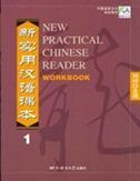 New Practical Chinese Reader Vol.1 Workbook