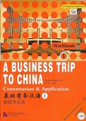 A Business Trip to China vol.1 - Conversation and Application