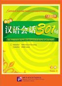 301 Phrases dans les conversations en chinois vol.2 - Manuel