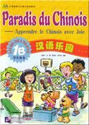 Paradis du chinois vol.1B - Livre de l'eleve
