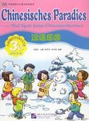Chinesisches Paradies vol.3B - Arbeitsbuch