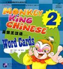 Monkey King Chinese vol.2 - Word Cards
