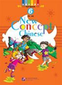 New Concept Chinese Vol.6 - Textbook