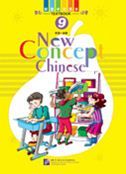 New Concept Chinese vol.9 - Textbook