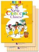 New Concept Chinese vol.10 - Textbook