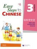 Easy Steps to Chinese vol.3 - Textbook