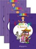 New Concept Chinese vol.11 - Textbook