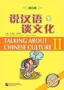 Talking about Chinese Culture vol.2