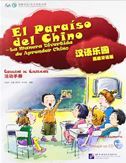 El paraiso del chino - Cuaderno de ejercicios
