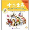 The Chinese Zodiac - The Chinese Library Series