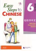 Easy Steps to Chinese vol.6 - Textbook