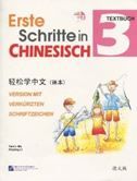 Erste Schritte in Chinesisch vol.3 - Textbuch