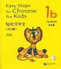 Easy Steps to Chinese for Kids vol.1B - Textbook