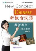 New Concept Chinese vol.1 - Teacher's Book