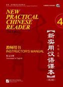 New Practical Chinese Reader vol.4 - Instructor's Manual