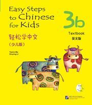 Easy Steps to Chinese for Kids vol.3B - Textbook