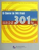 Note in italiano: Il cinese in 301 frasi vol.1