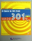 Note in italiano: Il cinese in 301 frasi vol.2