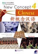 New Concept Chinese vol.4 - Textbook