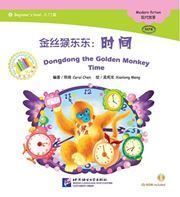 Dongdong the Golden Monkey - Time - The Chinese Library Series