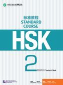 HSK Standard Course 2 - Teacher&rsquo;s Book
