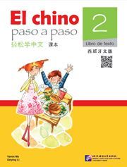 El chino paso a paso vol.2 - Libro de texto