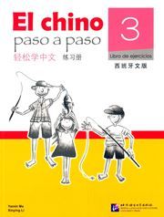 El chino paso a paso vol.3 - Libro de ejercicios
