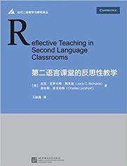 Reflective Teaching in Second Language Classrooms