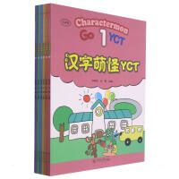 Charactermon Go YCT 1-6