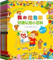 Le Larousse des 1000 mots