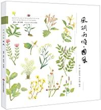 Season with Timely Breeze and Rain for Crop Raising