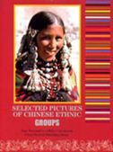 Selected Pictures of Chinese Ethnic Groups