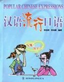 Popular Chinese Expressions