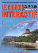 Le chinois interactif