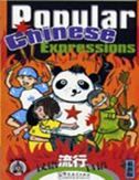 Popular Chinese Expressions