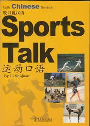Sports Talk - Talk Chinese Series