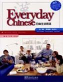 Everyday Chinese