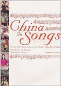 China in Songs
