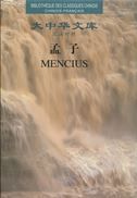 Mencius - Bibliotheque des classiques chinois