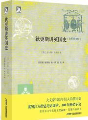 A Child's History of England