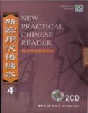 New Practical Chinese Reader vol.4 - Workbook (2 CD)