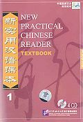 New Practical Chinese Reader vol.1 - Textbook