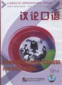 Conversational Chinese for Discussion