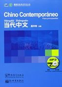 Chino contemporáneo para principiantes 2 MP3